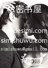 孕欲封面